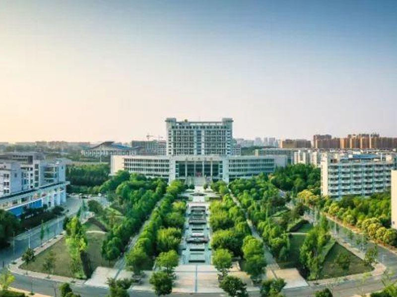 阜陽市師范學院